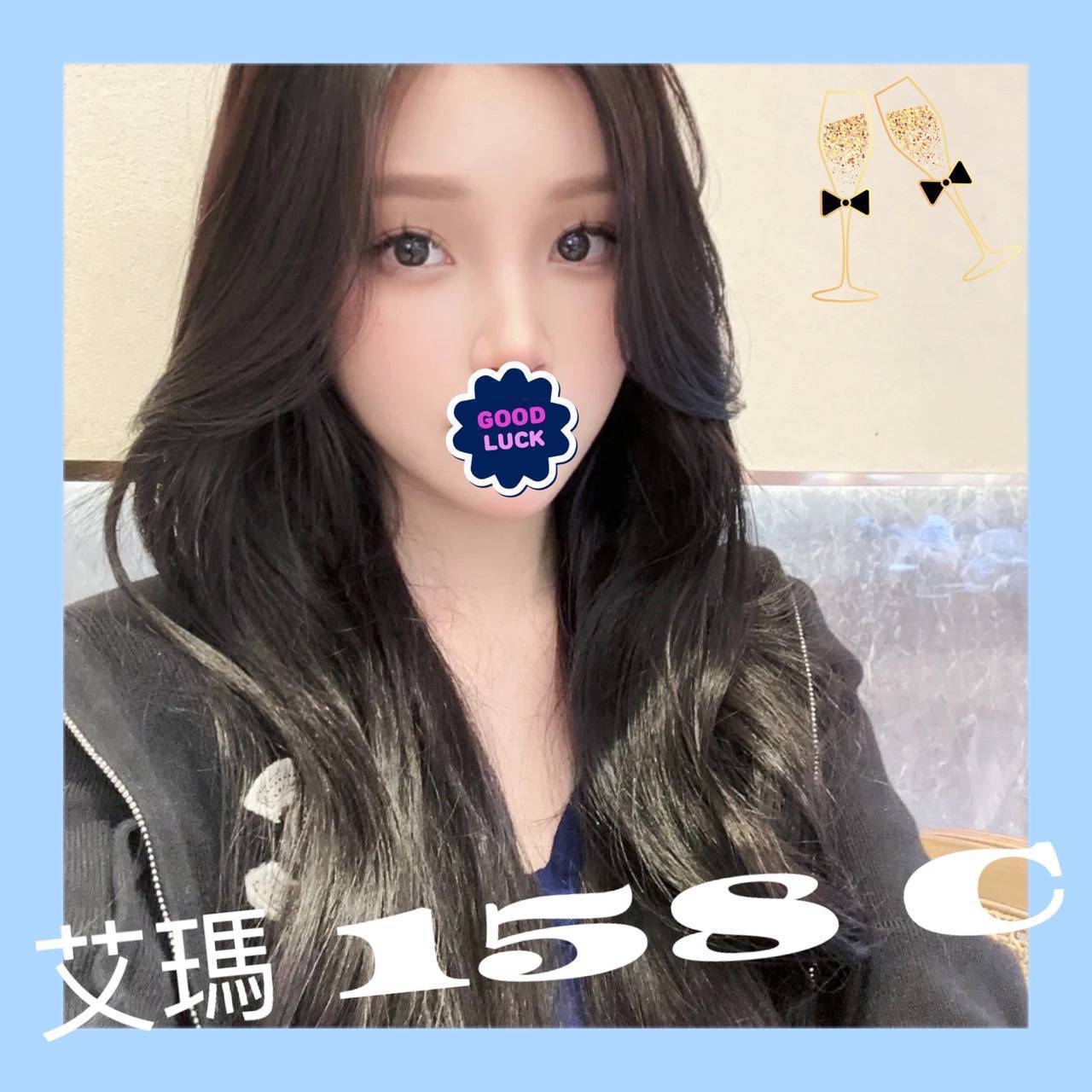 澎湖 志欣 34C 擅長水床浴